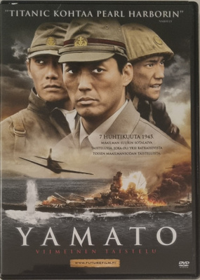 YAMATO - VIIMEINEN TAISTELU DVD