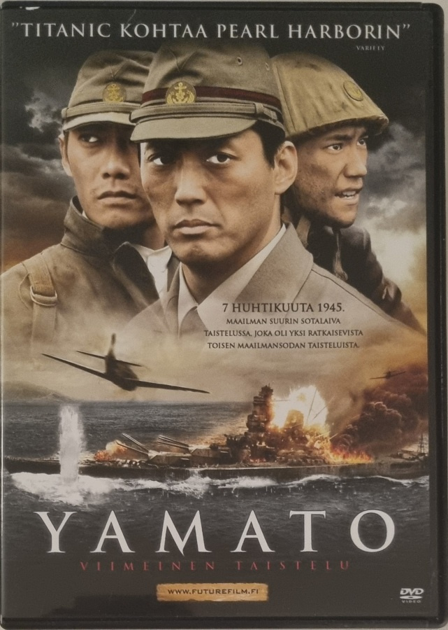 YAMATO - VIIMEINEN TAISTELU DVD