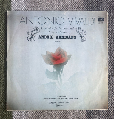 ANTONIO VIVALDI: 4 concertos for bassoon ... (LP) 1981