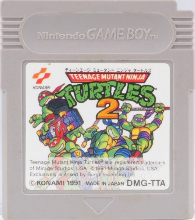 Teenage Mutant Ninja Turtles 2 (Japanese Release)