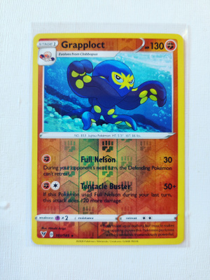 Grapploct Reverse Holo Rare