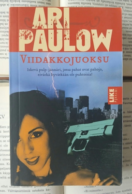 Ari Paulow - Viidakkojuoksu (pokkari)