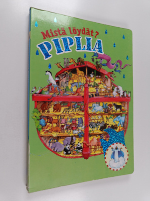 Gill Guile : Mistä löydät? : Piplia