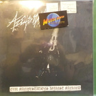 AZELISASSATH - EVIL MANIFESTATIONS AGAINST MANKIND M-/M- LP - pikkukuva 1