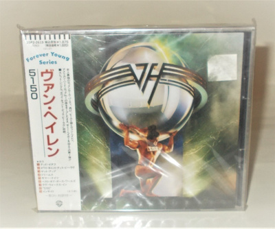 VAN HALEN: 5150  (JAPAN CD) UUSI