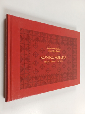 Pogostan Hilikan ja Juhani Berghemin ikonikokoelma = The ...