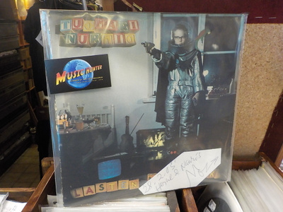 TUOMARI NURMIO - LASTEN MEHUHETKI VG+/VG+ LP + NIMMARI