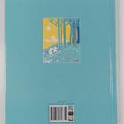 Moomin Diary 2017 - pikkukuva 2