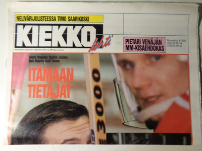 Kiekkolehti Nro 9/199