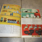 Retro Kodin Kuvasto 1960-luku (91 sivua,  siisti) jokioinen - pikkukuva 2