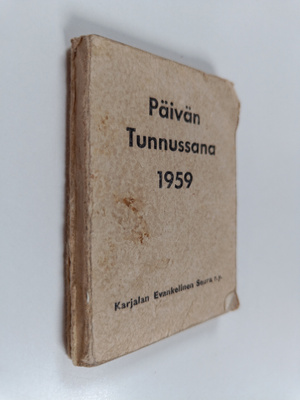 Päivän tunnussana 1959 - vuoden jokaiselle päivälle Pyhäs...
