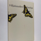 Hiljaisuuden lauluja - pikkukuva 1