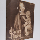 Suomen kuvalehti 51-52/1945 - pikkukuva 1