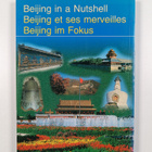 Beijing in a nutshell - pikkukuva 2