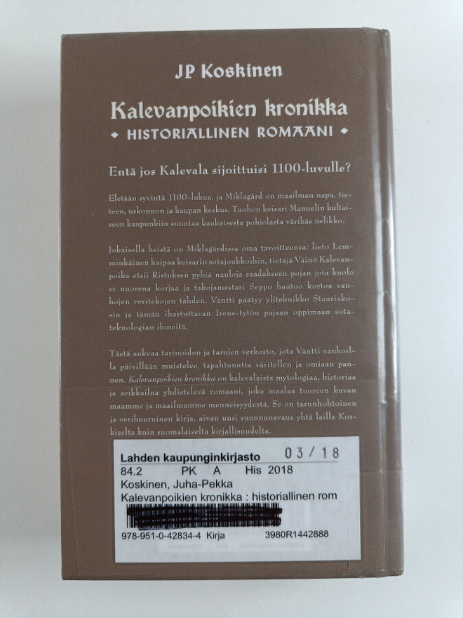Item image