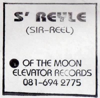 S'Reyle - Of The Moon