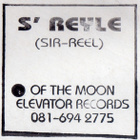 S'Reyle - Of The Moon - pikkukuva 1