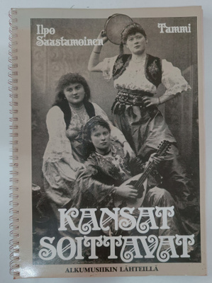 Ilpo Saastamoinen: Kansat soittavat