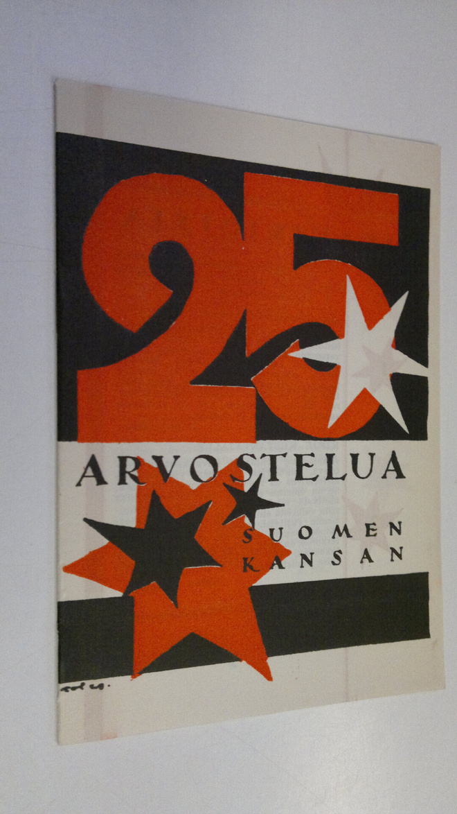 25 arvostelua Suomen kansan aikakirjoista