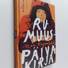 Mari Kujanpää : Rumuuspäiväkirja - pikkukuva 1