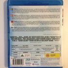 Norbit (Blu-ray) Eddie Murphy, Thandie Newton [2007] - pikkukuva 2