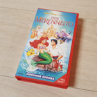 VHS: Pieni merenneito (Alkuperäinen suomidubbaus) - pikkukuva 1