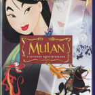 Disney klassikko 36: Mulan (2xDVD) - pikkukuva 1