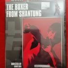 The Boxer from Shangtung Suomi dvd, uusi - pikkukuva 1