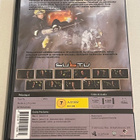 Pelastajat (1. kausi) DVD - pikkukuva 2