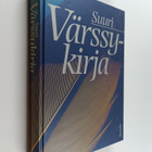 Suuri värssykirja - pikkukuva 1