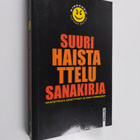 Jari Tammi : Suuri haistattelusanakirja - pikkukuva 1