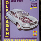VOLKSWAGEN PASSAT 2000-2005 KORJAUSOPAS - pikkukuva 1