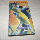 Markku Hattula Hurmuri -sid - pikkukuva 1
