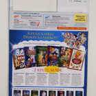 Kääk-kerho 6/2015 - pikkukuva 2