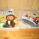 EyePet Move Edition Ps3 - pikkukuva 2