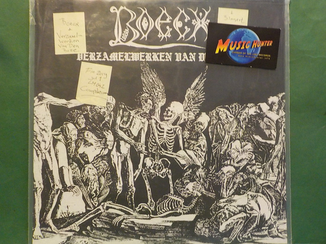 BOECX - VERZAMELWERKEN VAN DEN BOZE - FIN 2019 UUSI LP