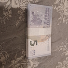 Elokuva rahaa 5e 100 kpl - pikkukuva 2