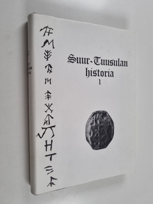 Ari ym. Siiriäinen : Suur-Tuusulan historia 1 : Tuusula -...