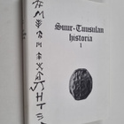 Ari ym. Siiriäinen : Suur-Tuusulan historia 1 : Tuusula -... - pikkukuva 1