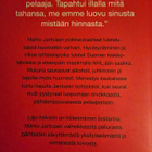 Marko Lempinen: Läpi Helvetin, Marko Jantusen tarina - pikkukuva 2