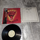 Uriah Heep - Abominog Japanese  Vinyl LP - pikkukuva 1