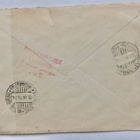 VANHA Kuori Venäjä - Suomi 1916 Sensuuri Vaasa Junaleima ym - pikkukuva 2