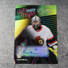 Leevi Meriläinen 2023-24 Synergy Light Up the Night Auto - pikkukuva 1