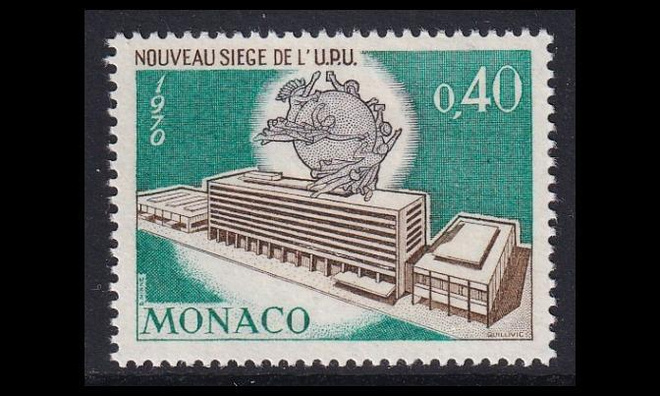 Monaco 976 ** UPUn uusi pääkonttori (1970)