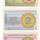 Kasakhstan  1, 2 , ja 5  Tyin setelit, pakkasileitä - pikkukuva 1