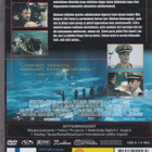 DVD: U-571 - pikkukuva 2