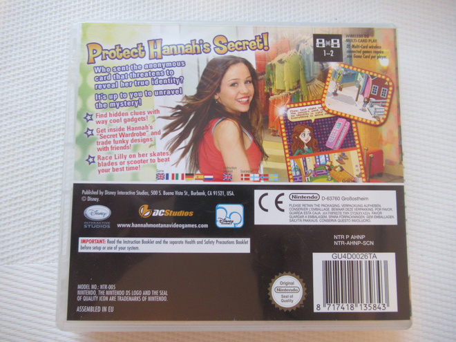 Item image