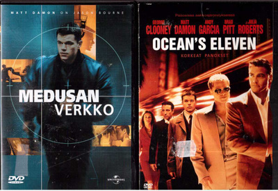 2 KPL DVD ELOKUVIA