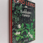 Eino Leino : Rakkausrunoja - pikkukuva 1