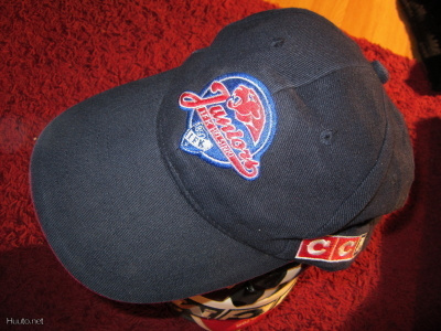 HIFK JUNIORS CCM LIPPIS